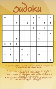 Sudoku # 53